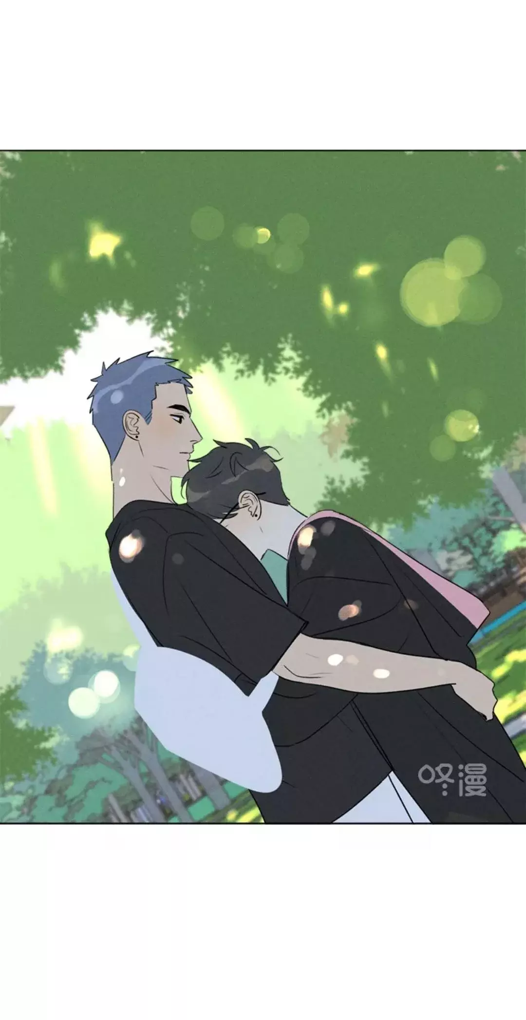 Read Te encontré (es) Manga Online