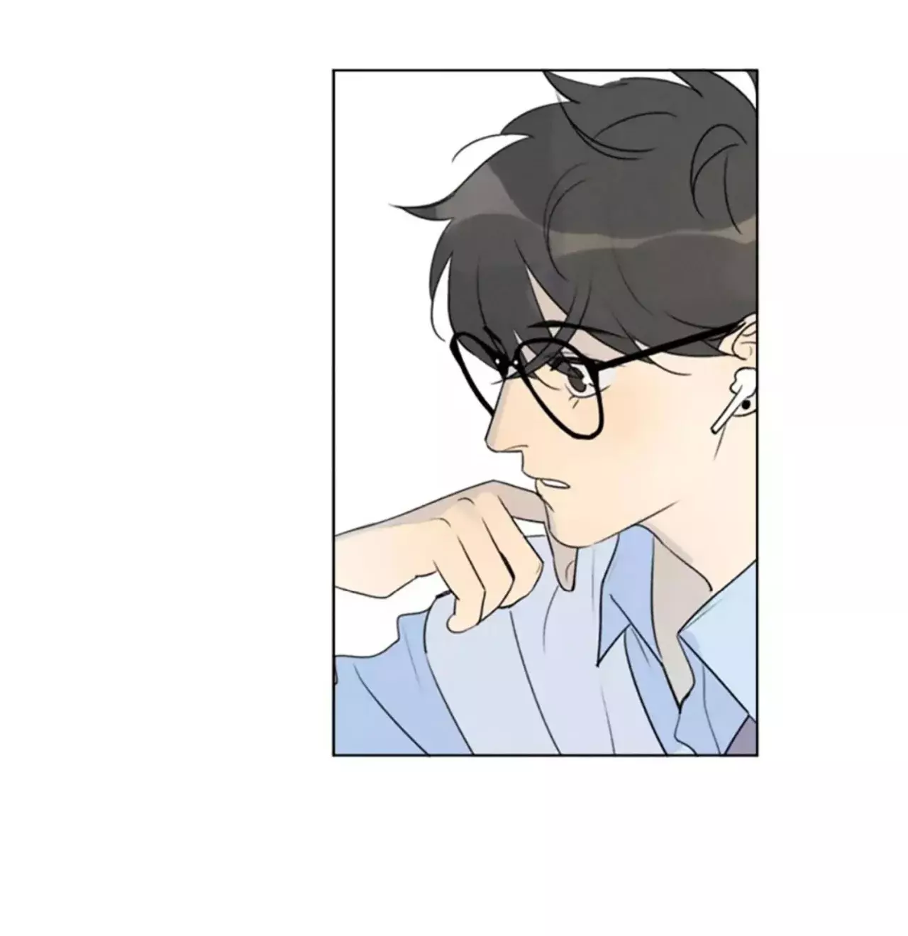 Read Te encontré (es) Manga Online