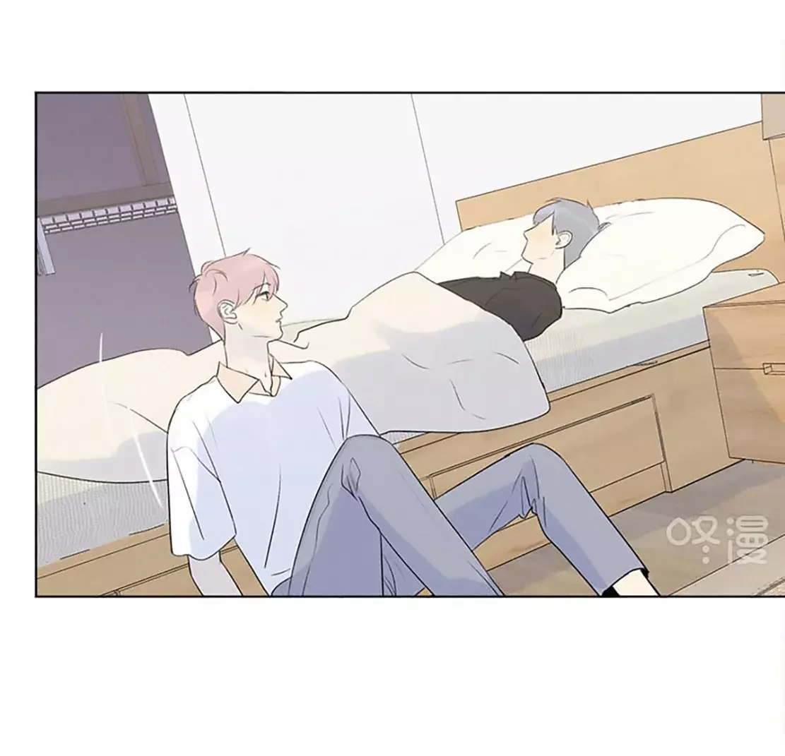 Read Te encontré (es) Manga Online