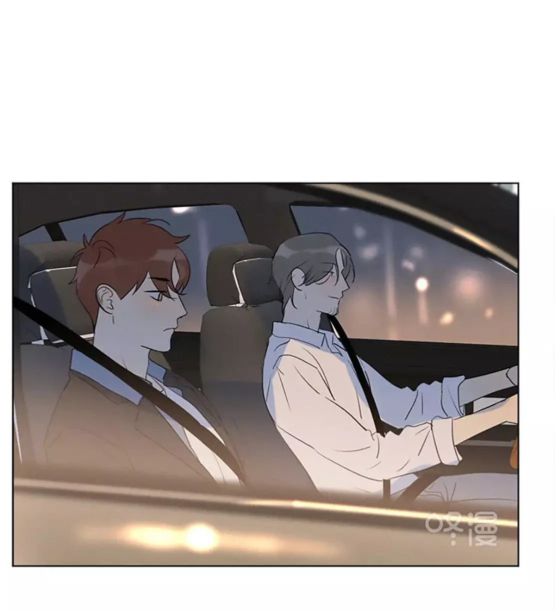 Read Te encontré (es) Manga Online