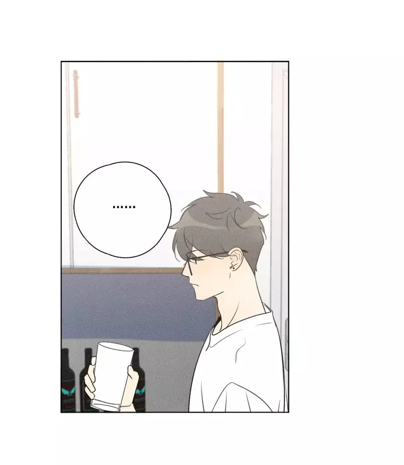 Read Te encontré (es) Manga Online