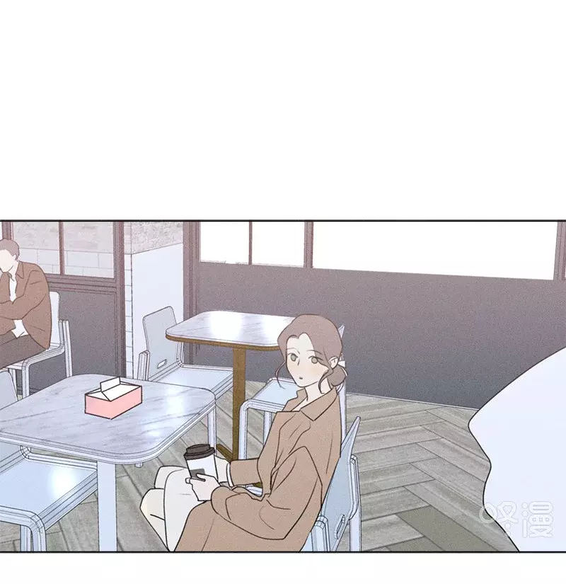 Read Te encontré (es) Manga Online