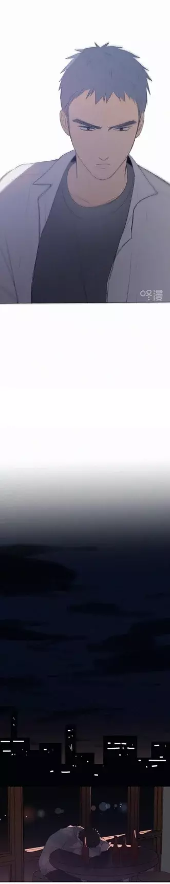 Read Te encontré (es) Manga Online