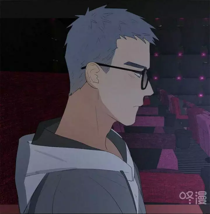 Read Te encontré (es) Manga Online