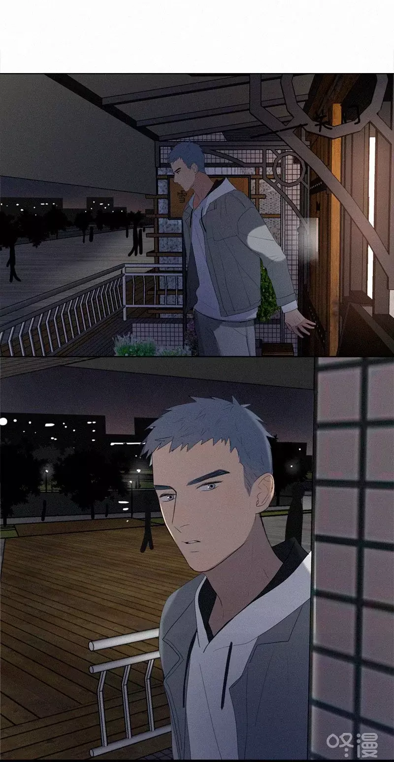 Read Te encontré (es) Manga Online