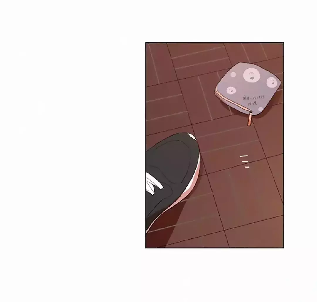 Read Te encontré (es) Manga Online