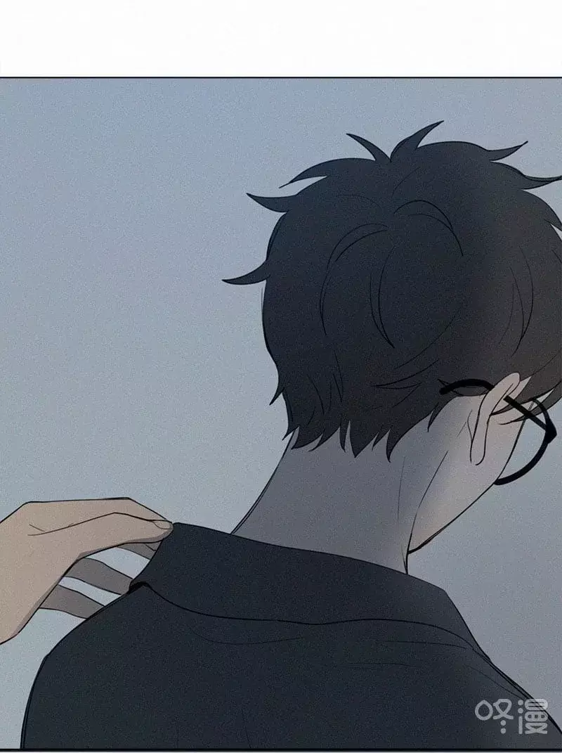 Read Te encontré (es) Manga Online