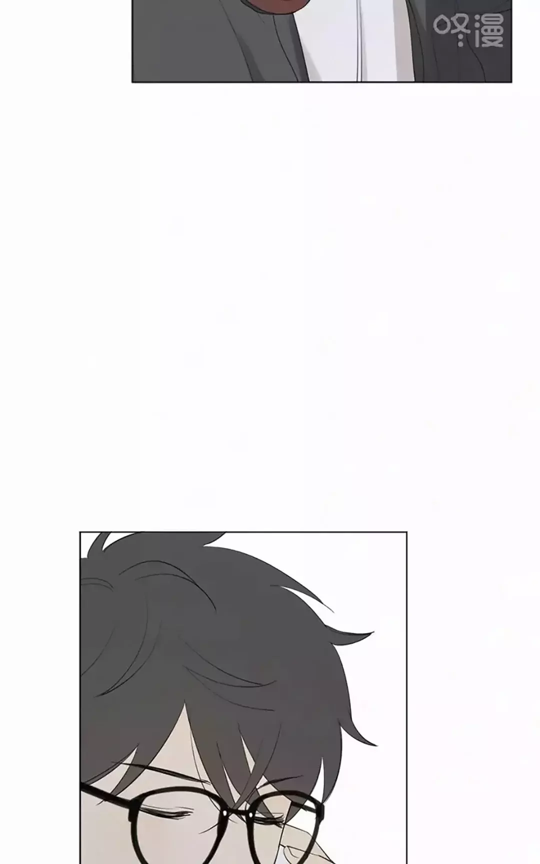 Read Te encontré (es) Manga Online