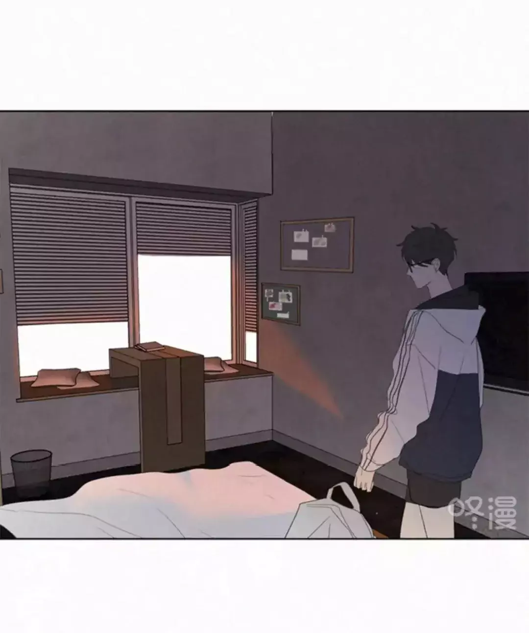 Read Te encontré (es) Manga Online