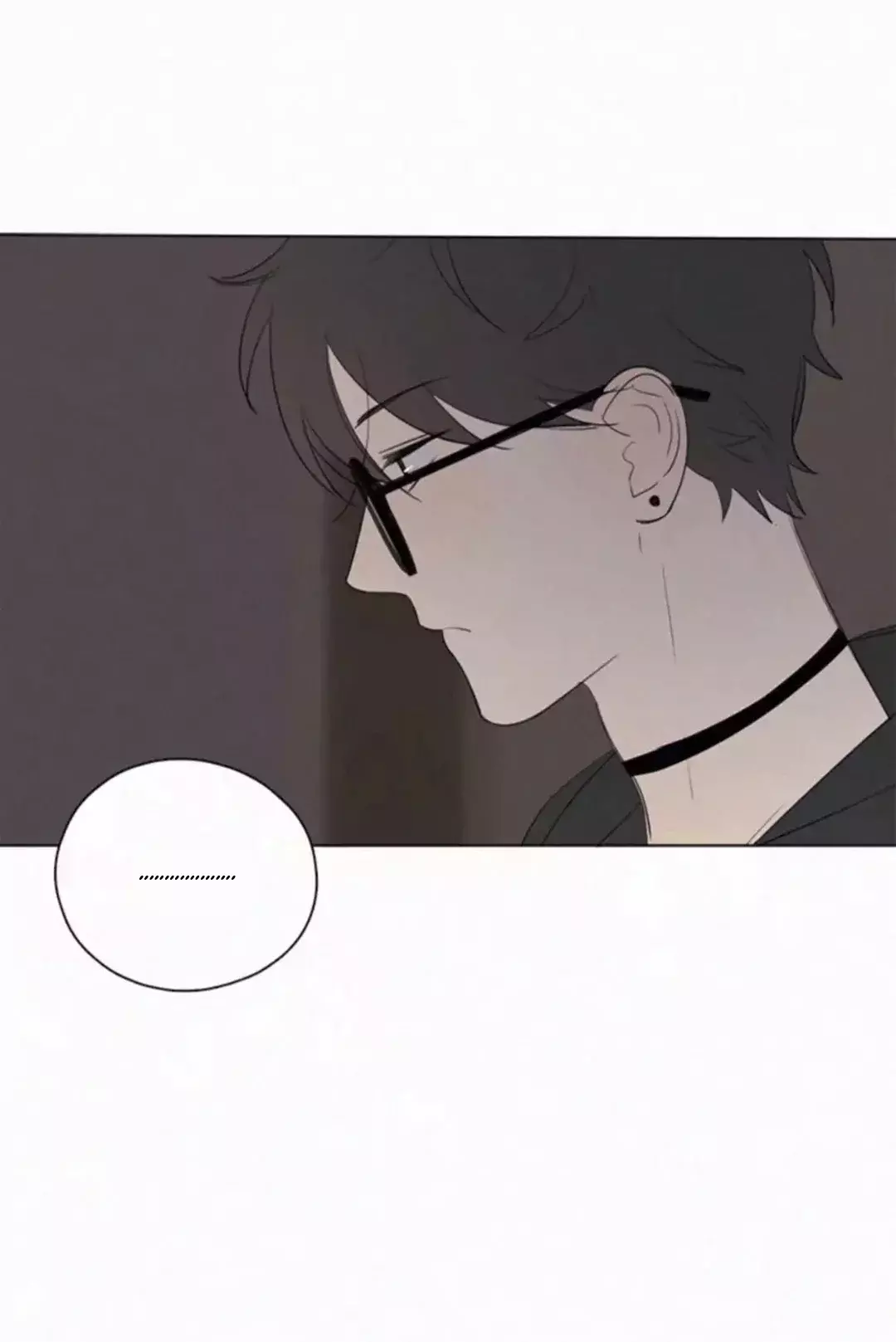 Read Te encontré (es) Manga Online