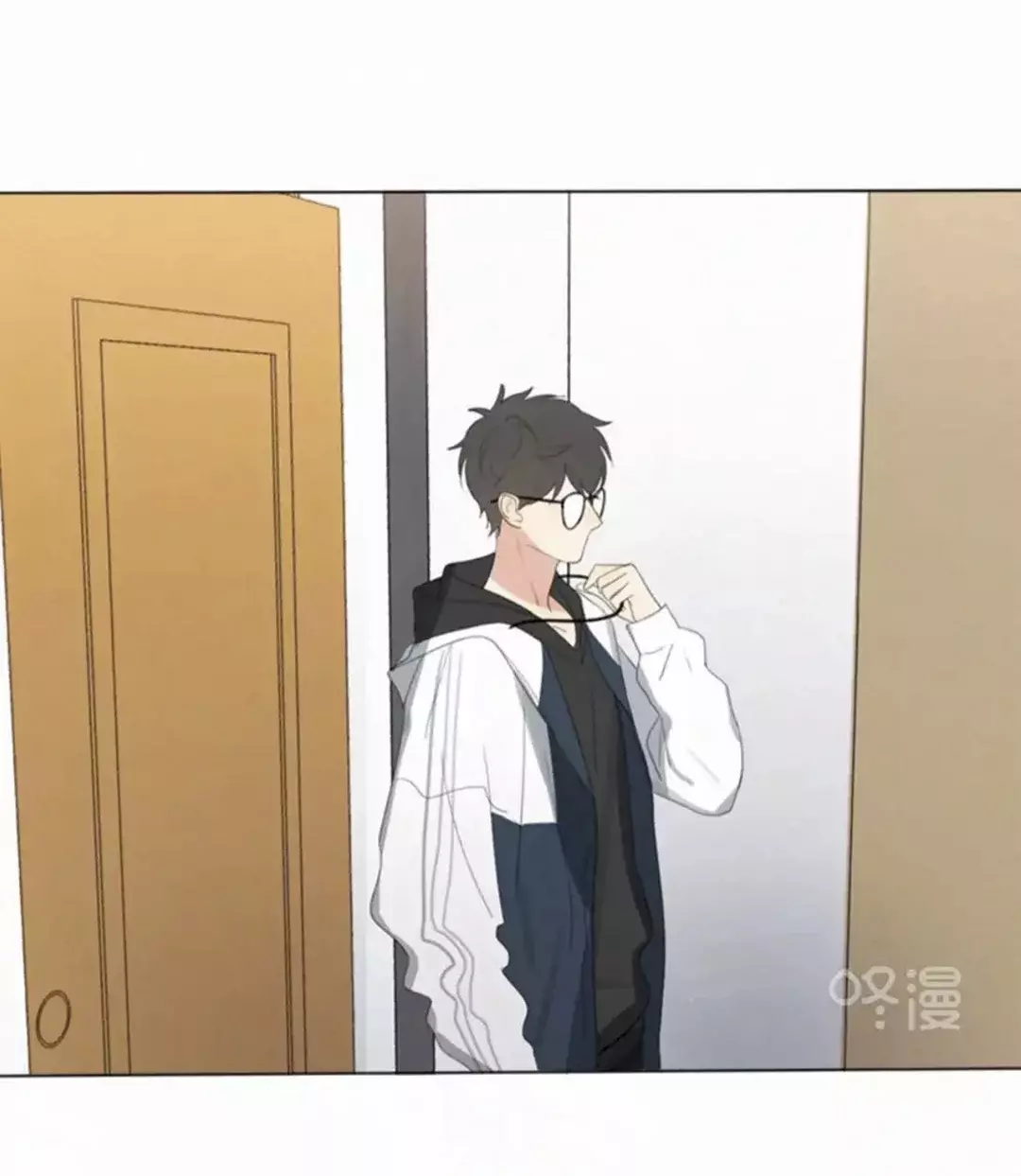 Read Te encontré (es) Manga Online