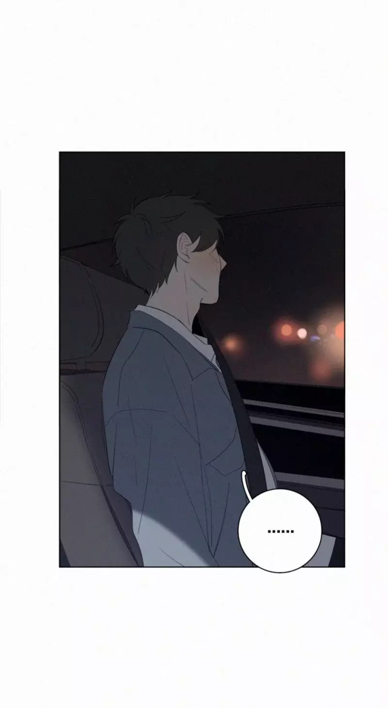 Read Te encontré (es) Manga Online