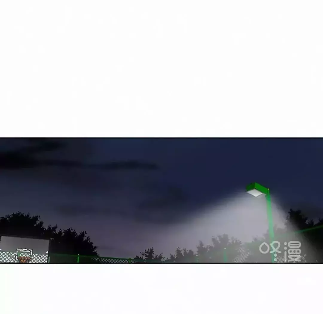 Read Te encontré (es) Manga Online