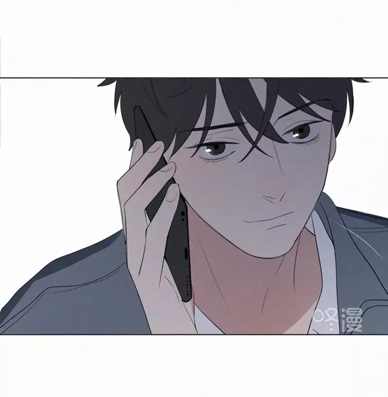 Read Te encontré (es) Manga Online