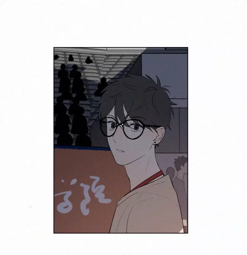 Read Te encontré (es) Manga Online