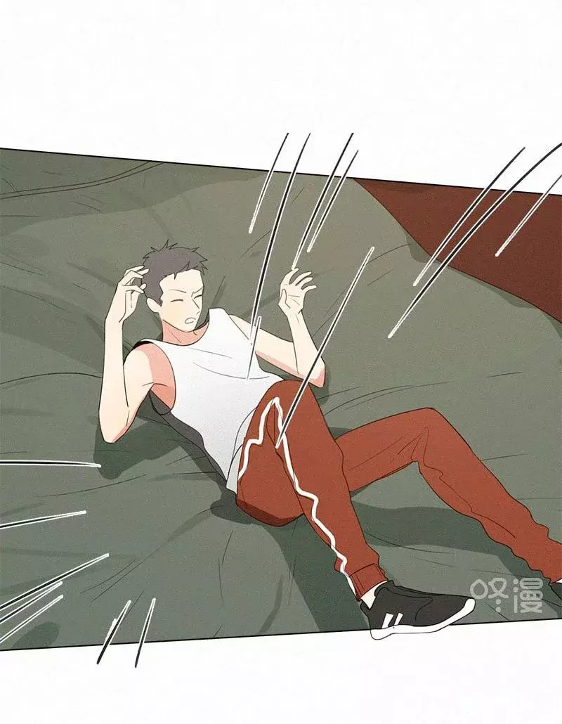 Read Te encontré (es) Manga Online