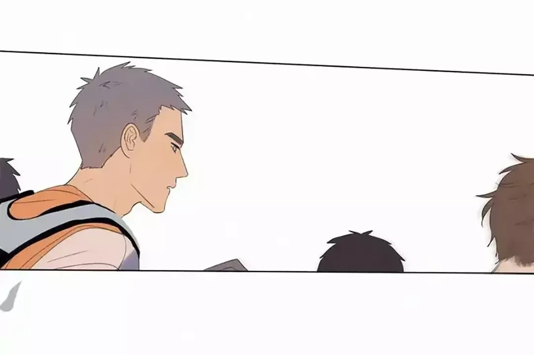 Read Te encontré (es) Manga Online