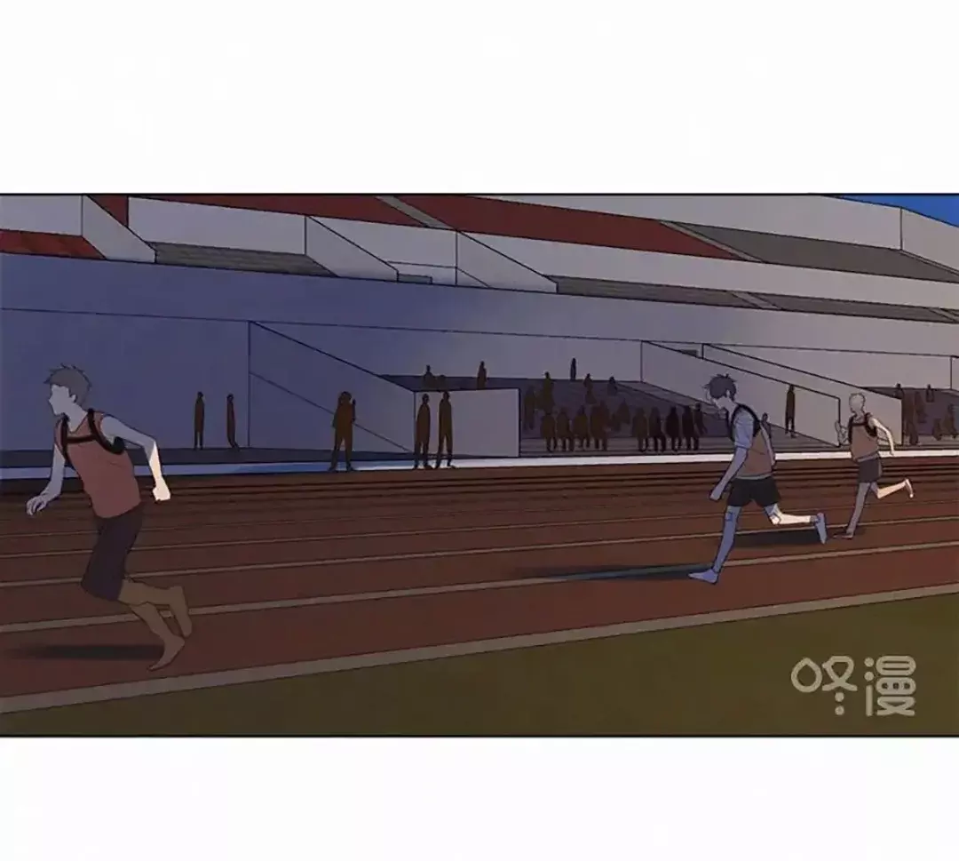 Read Te encontré (es) Manga Online