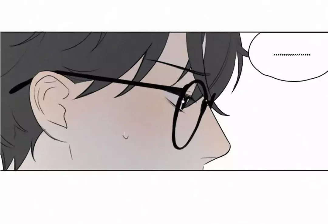 Read Te encontré (es) Manga Online