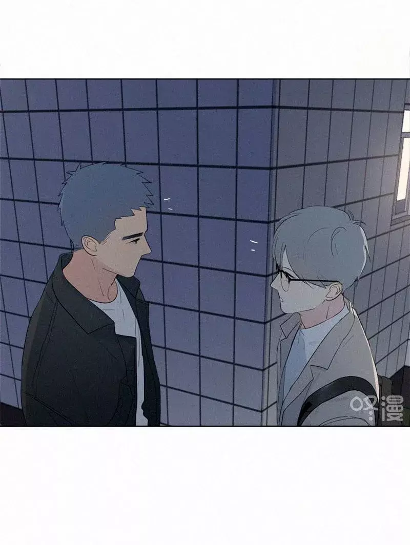 Read Te encontré (es) Manga Online