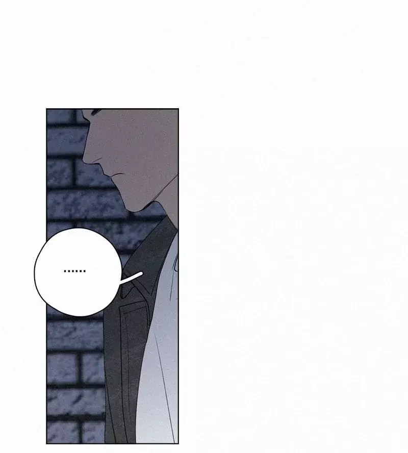 Read Te encontré (es) Manga Online