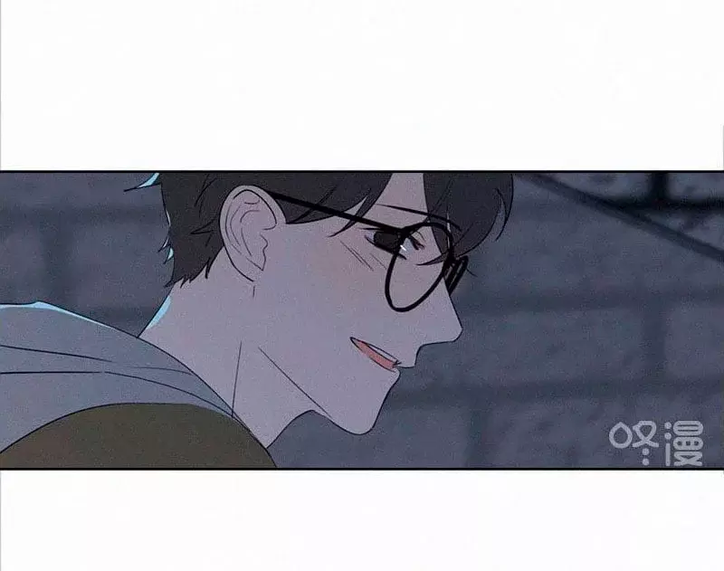 Read Te encontré (es) Manga Online