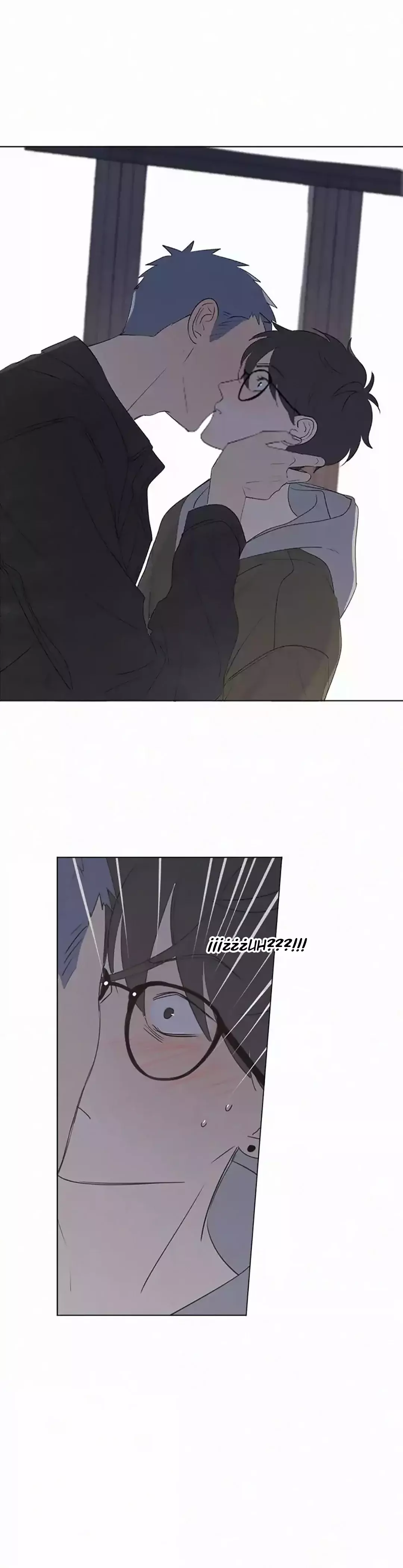 Read Te encontré (es) Manga Online