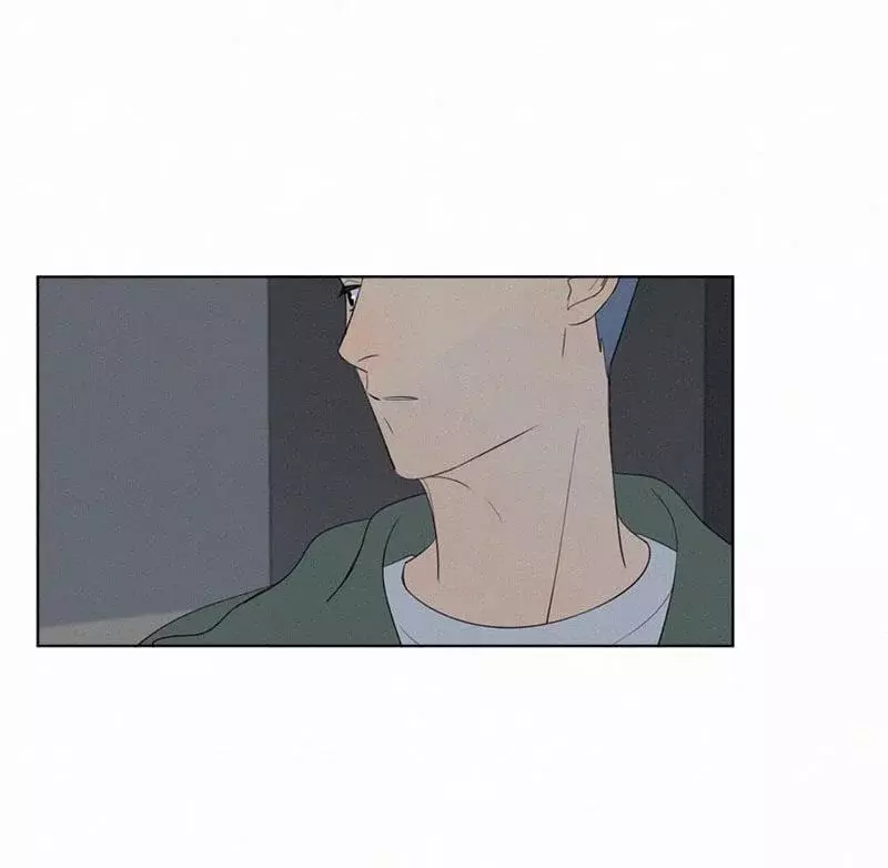 Read Te encontré (es) Manga Online