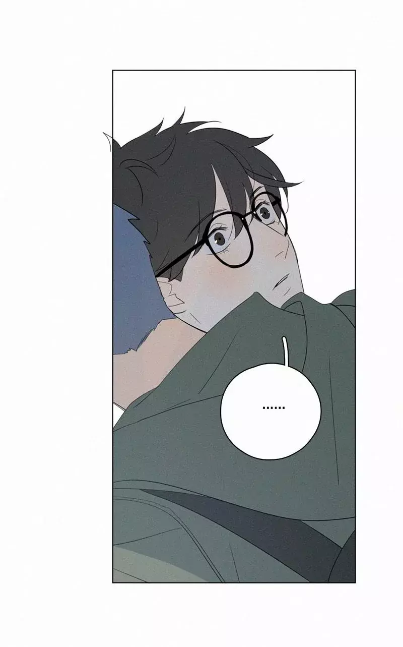 Read Te encontré (es) Manga Online