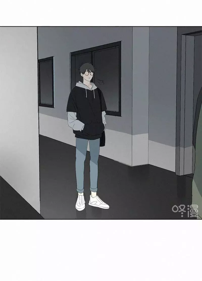 Read Te encontré (es) Manga Online