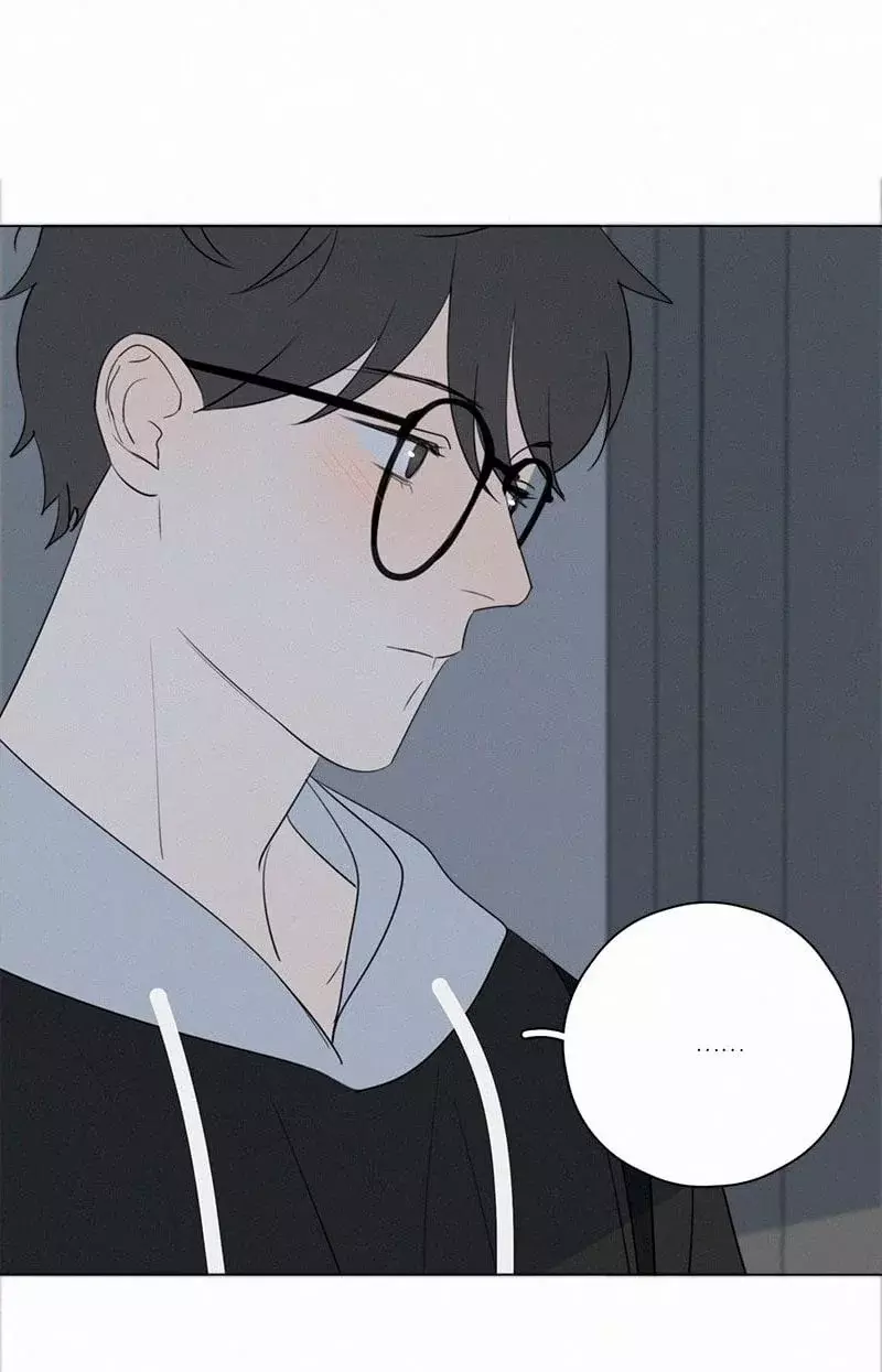 Read Te encontré (es) Manga Online