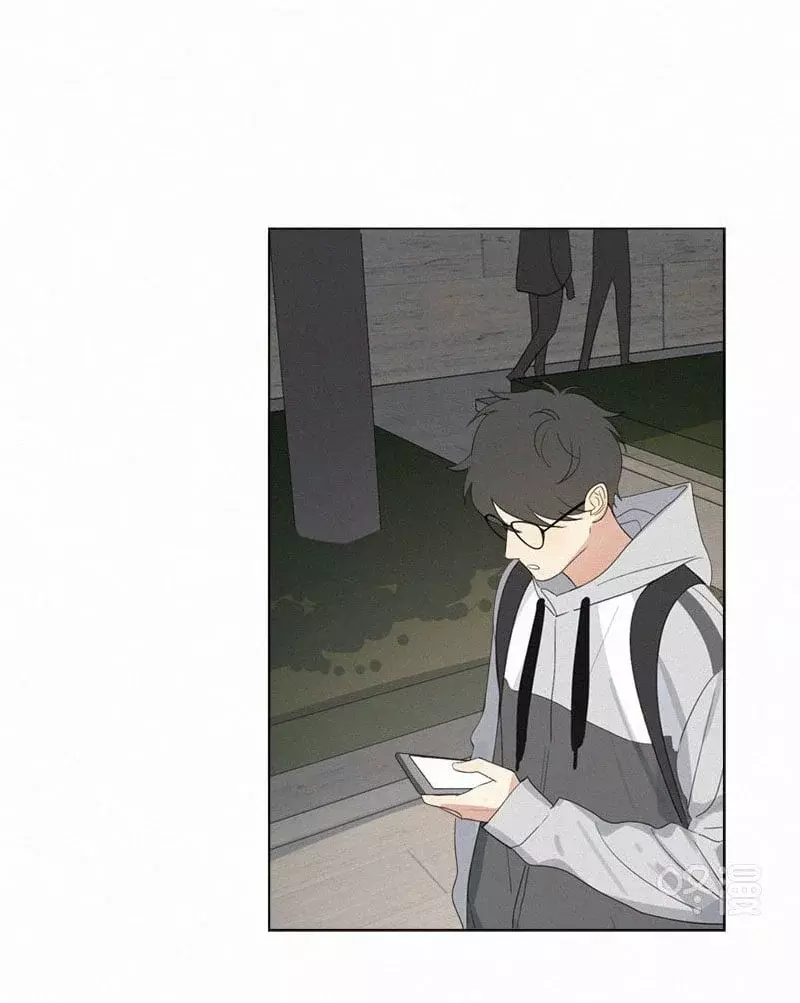 Read Te encontré (es) Manga Online