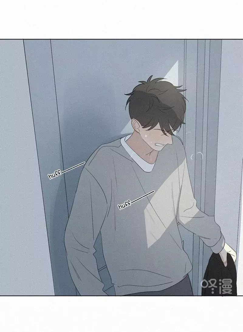 Read Te encontré (es) Manga Online