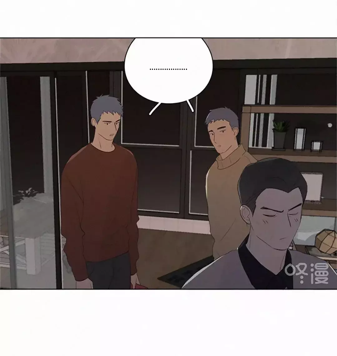 Read Te encontré (es) Manga Online