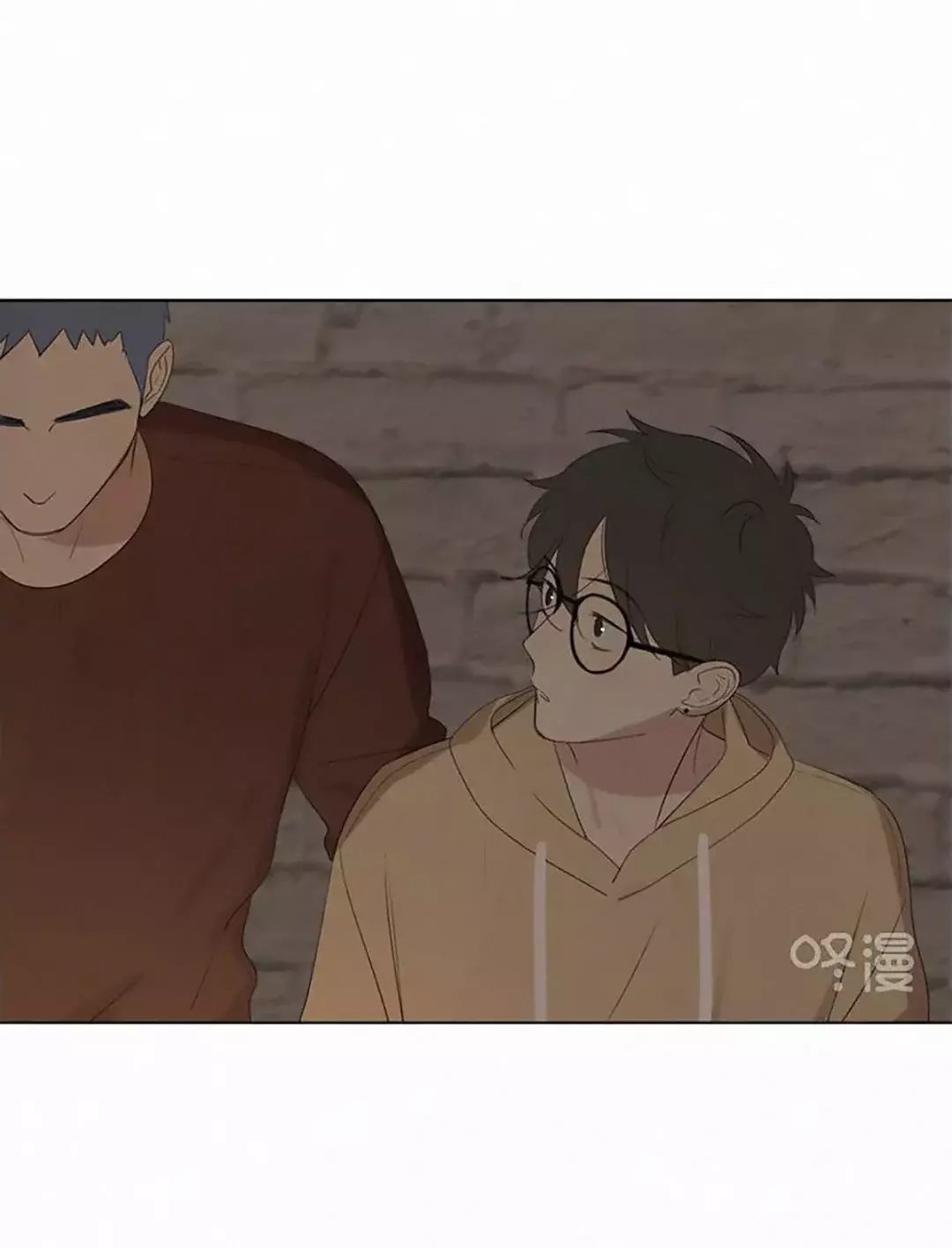 Read Te encontré (es) Manga Online