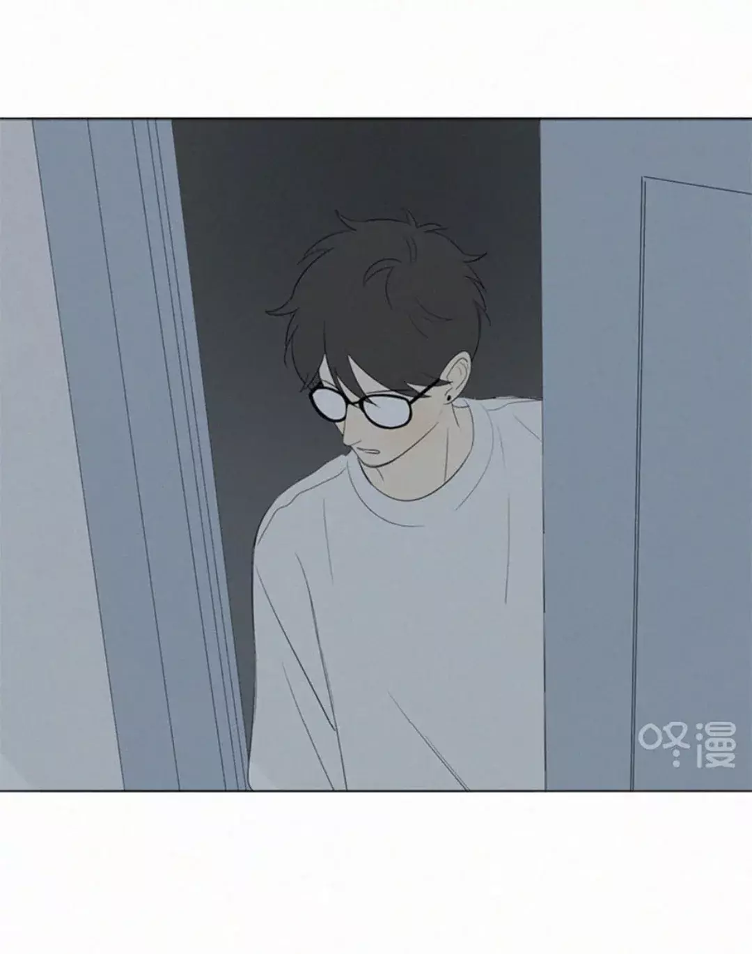 Read Te encontré (es) Manga Online