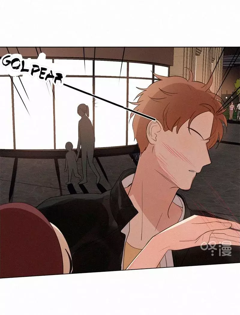 Read Te encontré (es) Manga Online