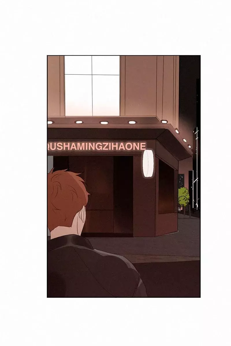 Read Te encontré (es) Manga Online