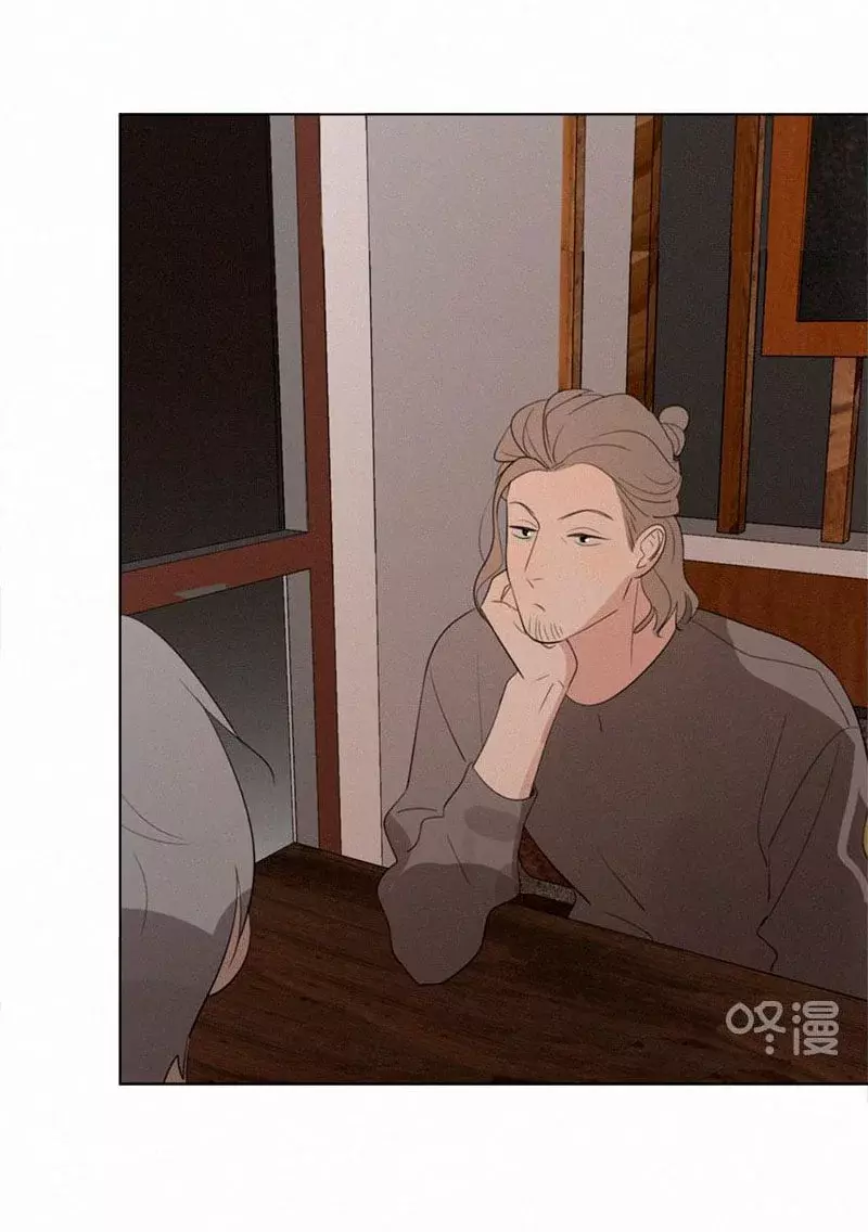 Read Te encontré (es) Manga Online