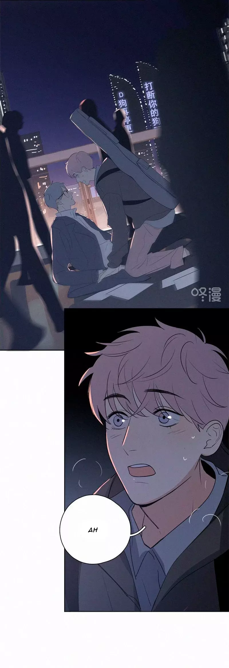 Read Te encontré (es) Manga Online