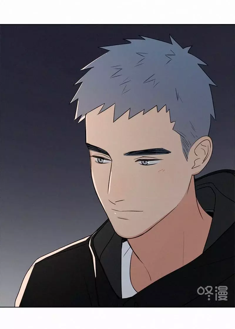 Read Te encontré (es) Manga Online