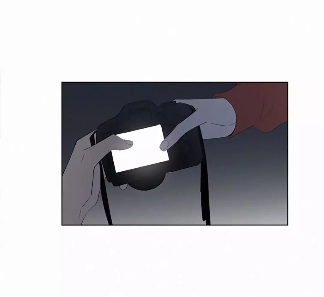 Read Te encontré (es) Manga Online