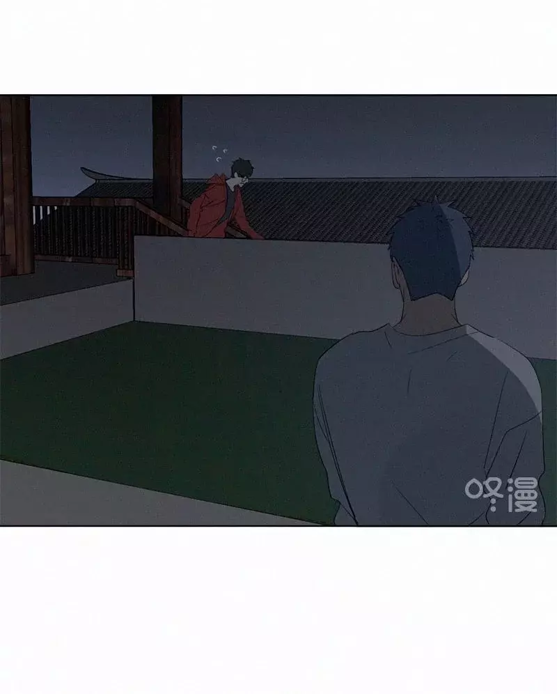 Read Te encontré (es) Manga Online