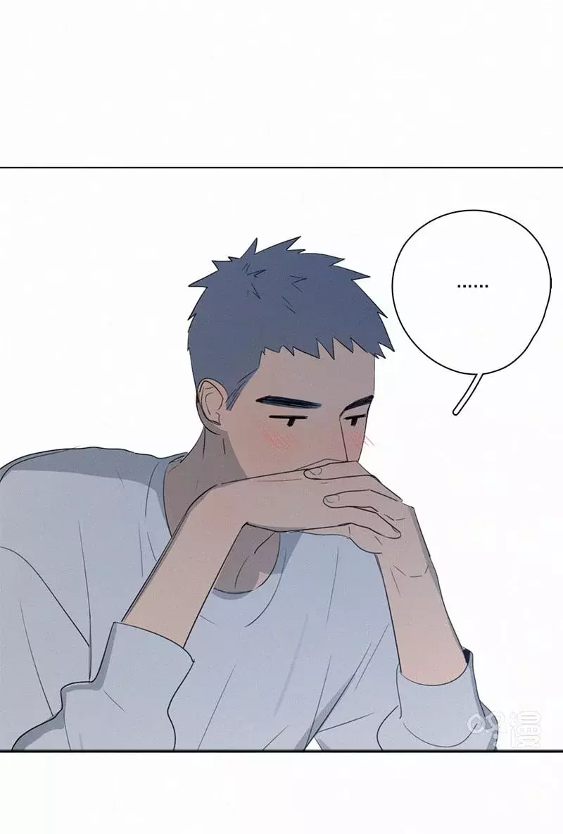 Read Te encontré (es) Manga Online