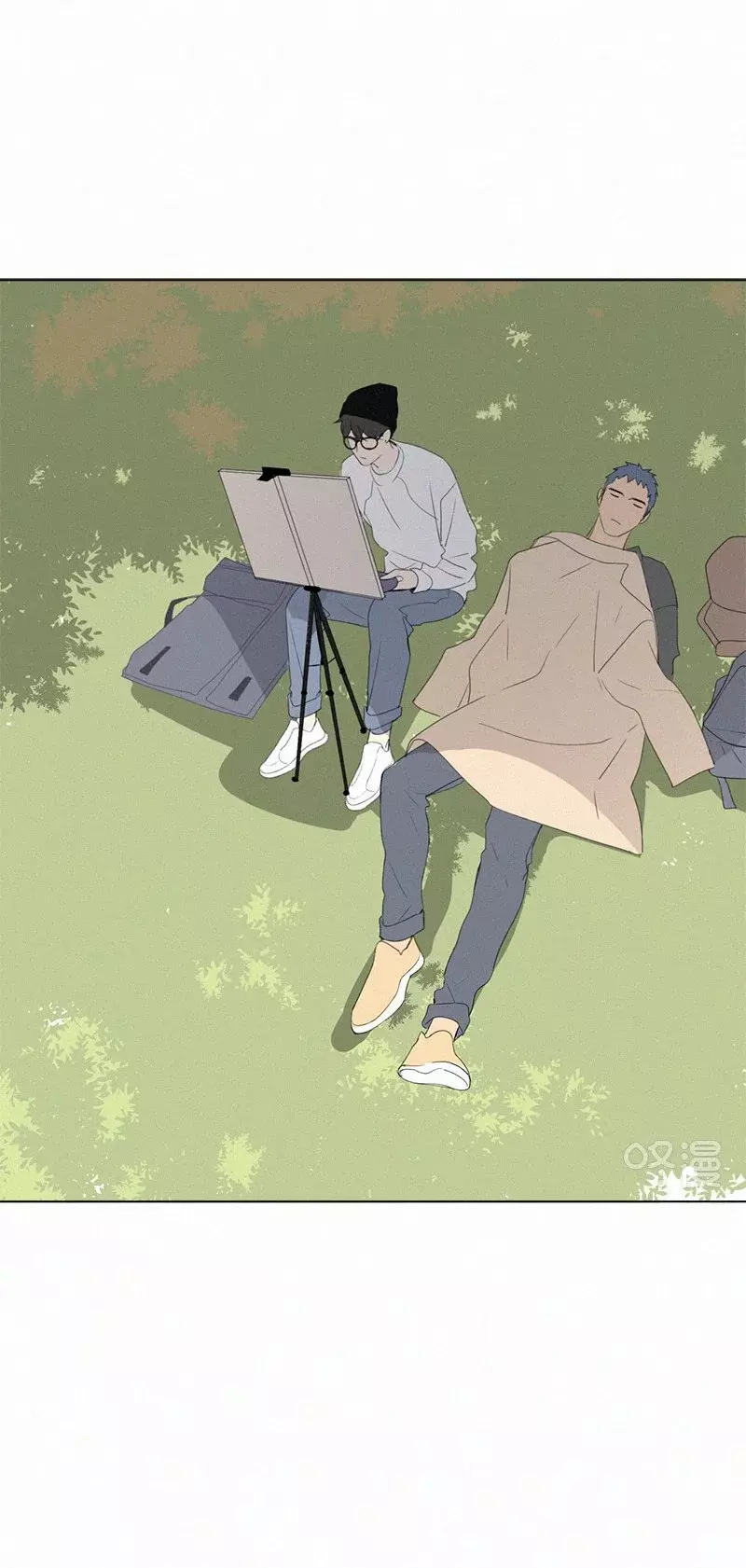 Read Te encontré (es) Manga Online