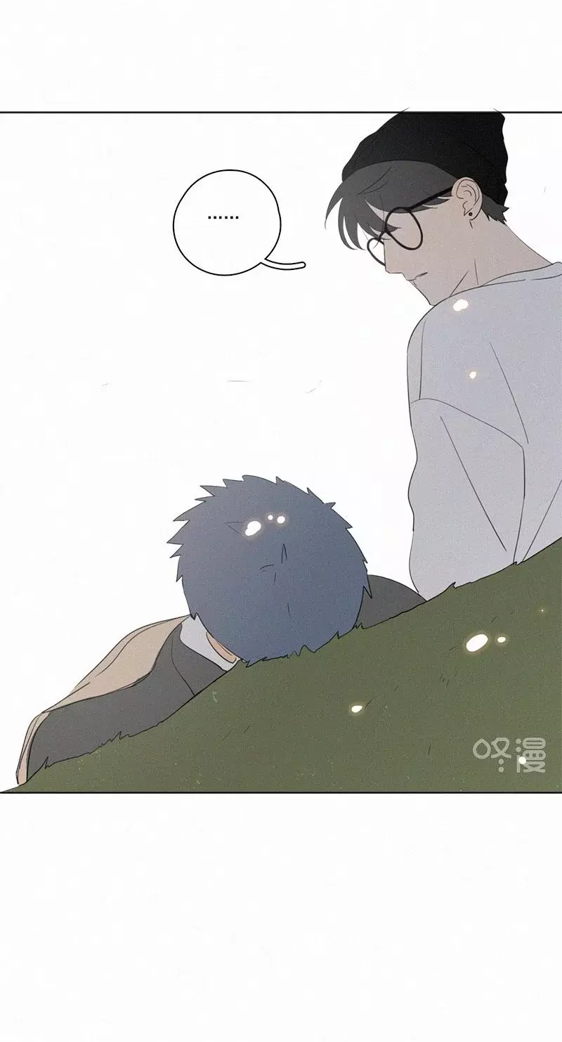 Read Te encontré (es) Manga Online