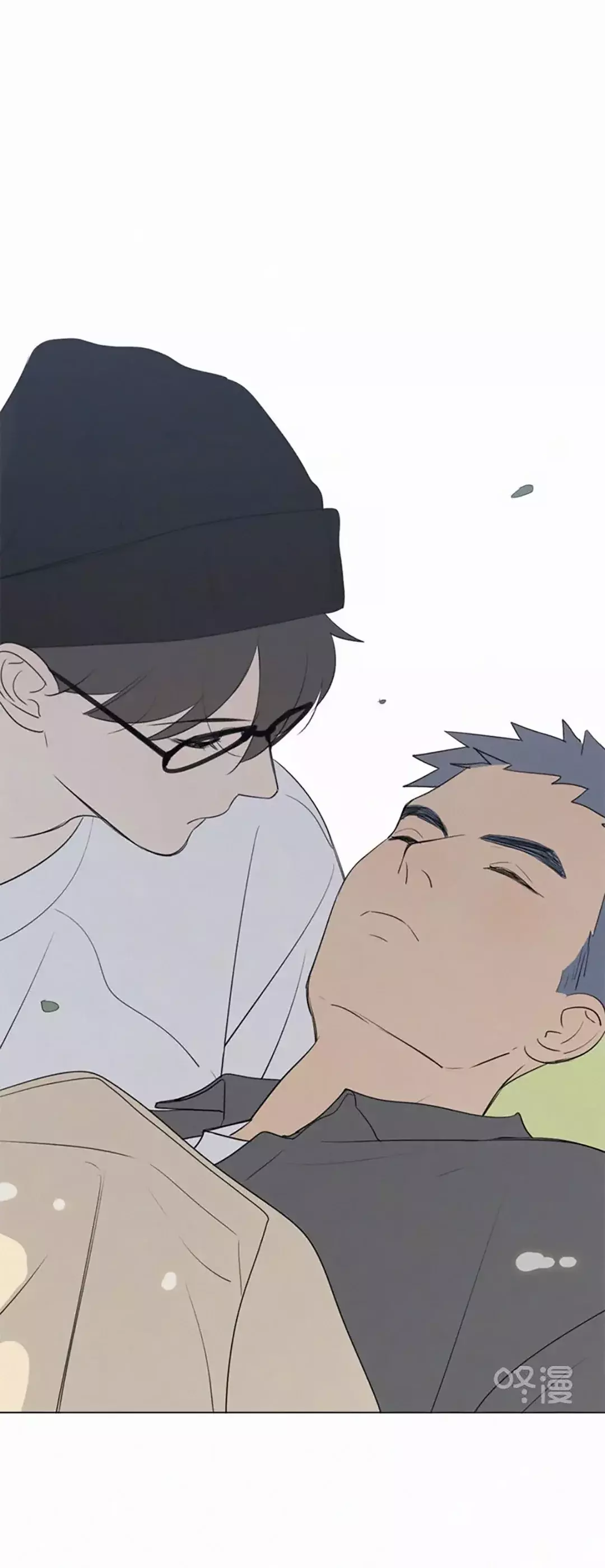 Read Te encontré (es) Manga Online