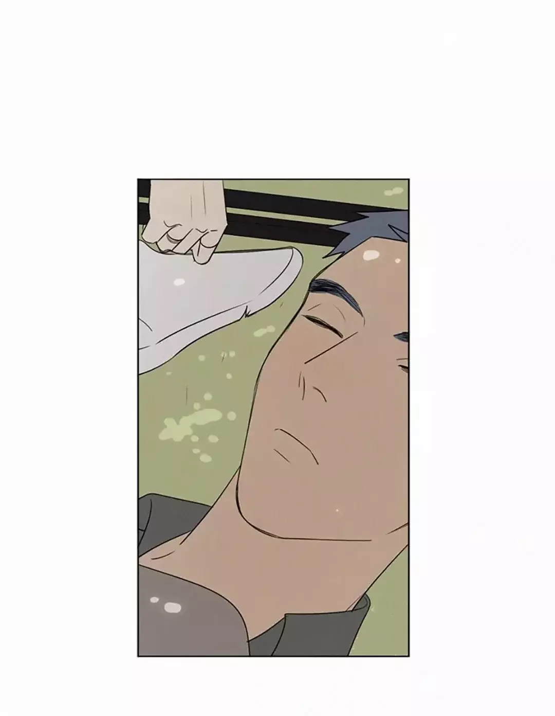 Read Te encontré (es) Manga Online