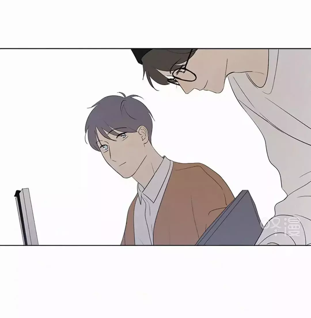 Read Te encontré (es) Manga Online