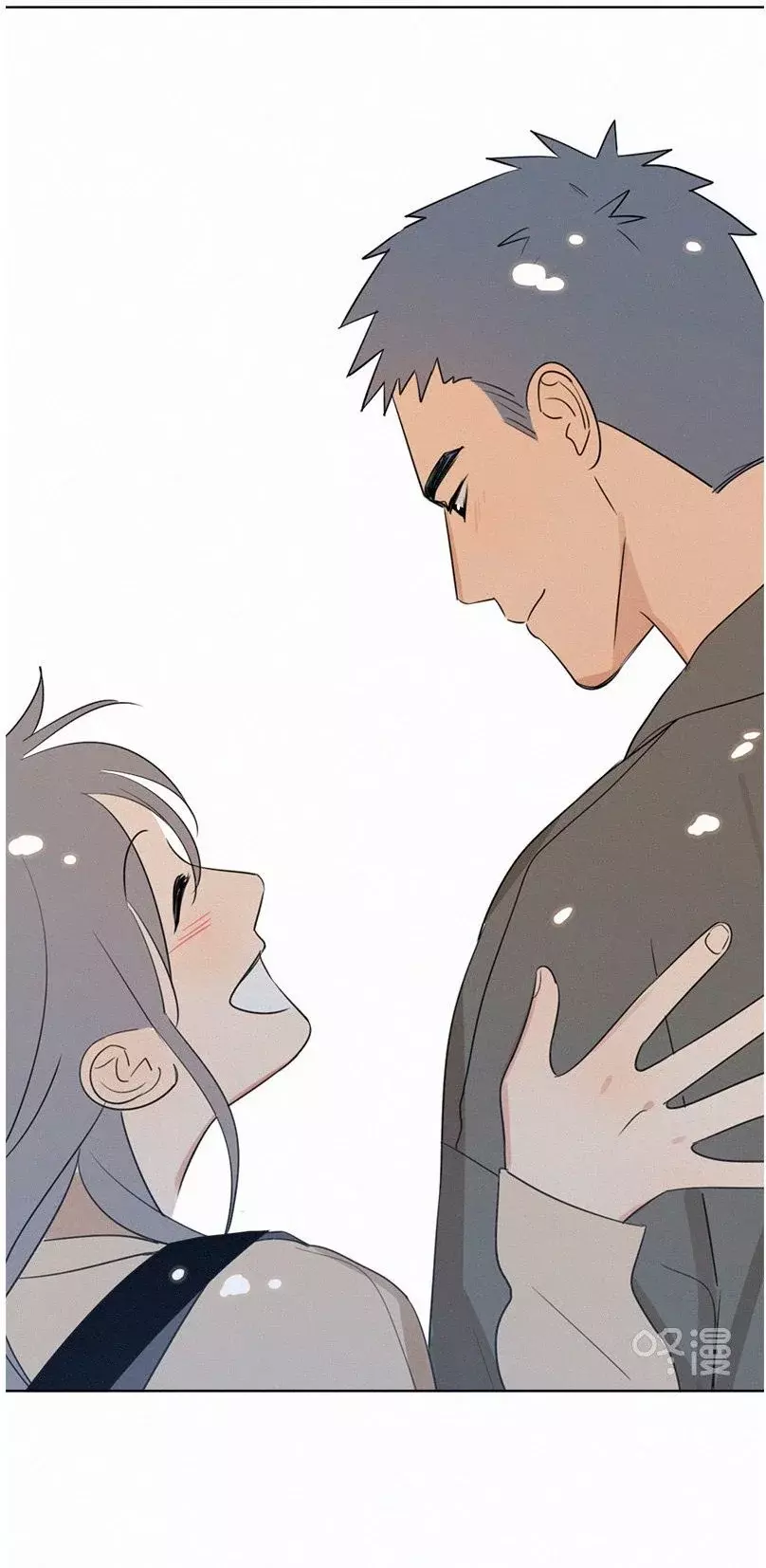 Read Te encontré (es) Manga Online